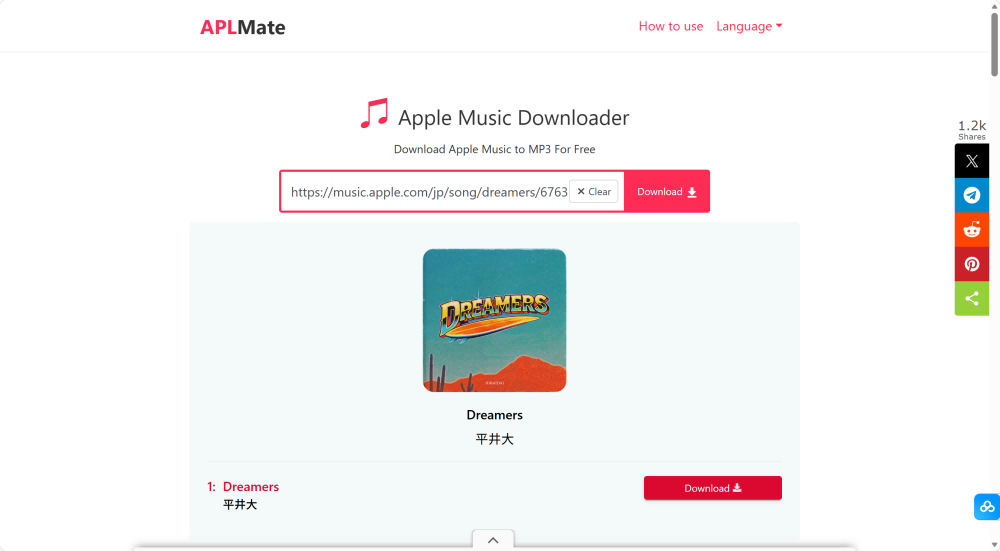 APLMate