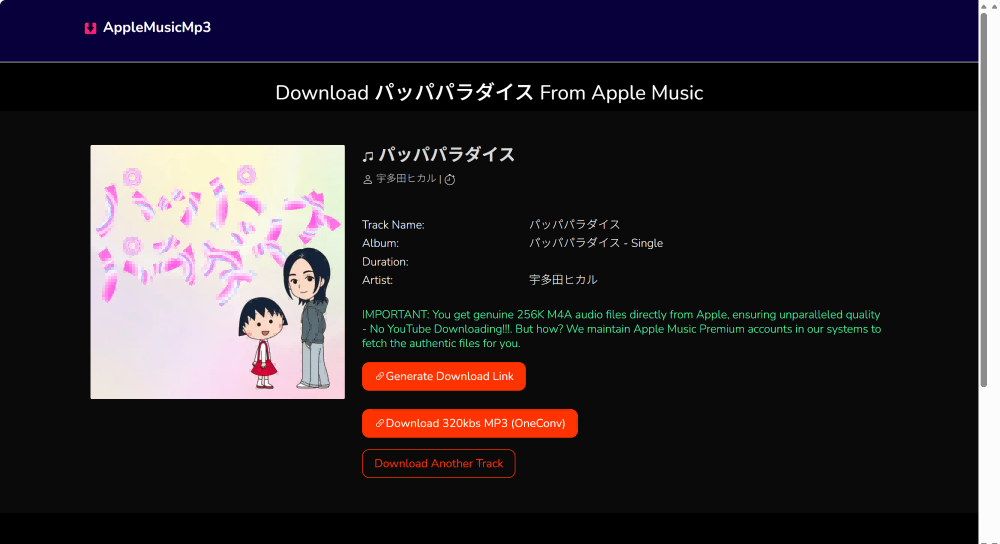 Apple Music Downloader Mp3