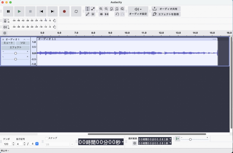 Audacity