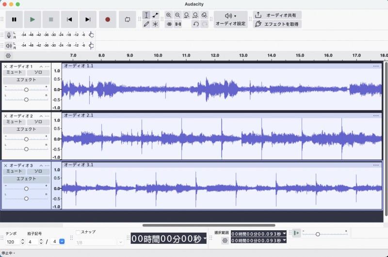 Audacity