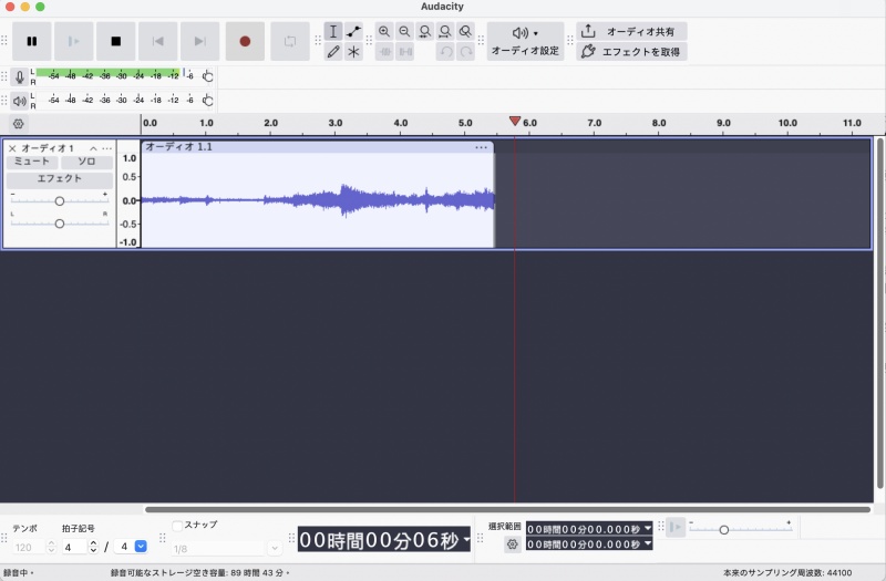 Audacity 音声録音を開始