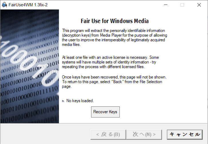 FairUse4WM