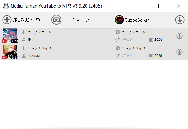 MediaHuman YouTube to MP3 Converter