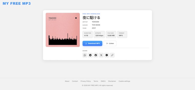 My Free MP3 音楽ダウンロード
