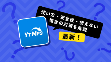 recommend