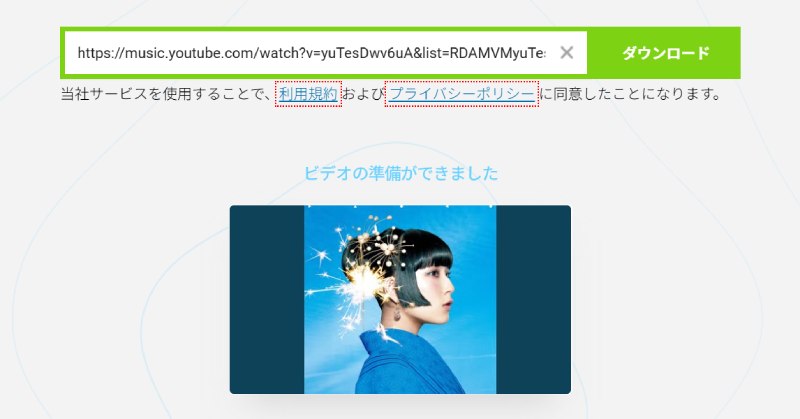 SaveFrom.Net