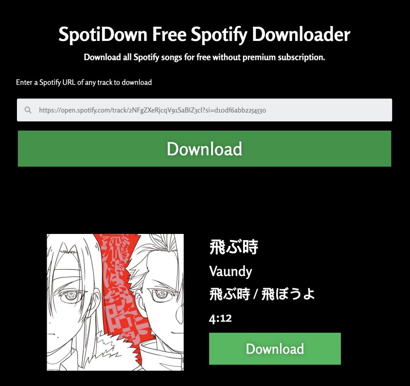 SpotiDown