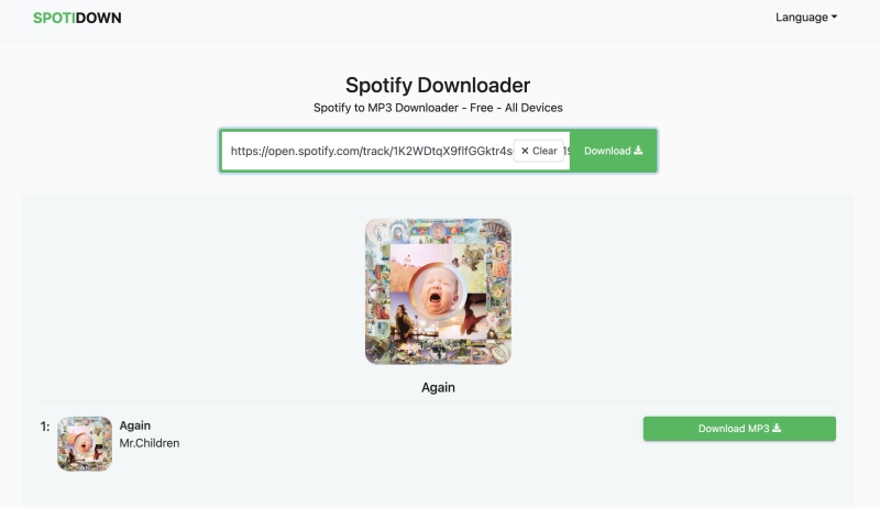 SPOTIDOWN